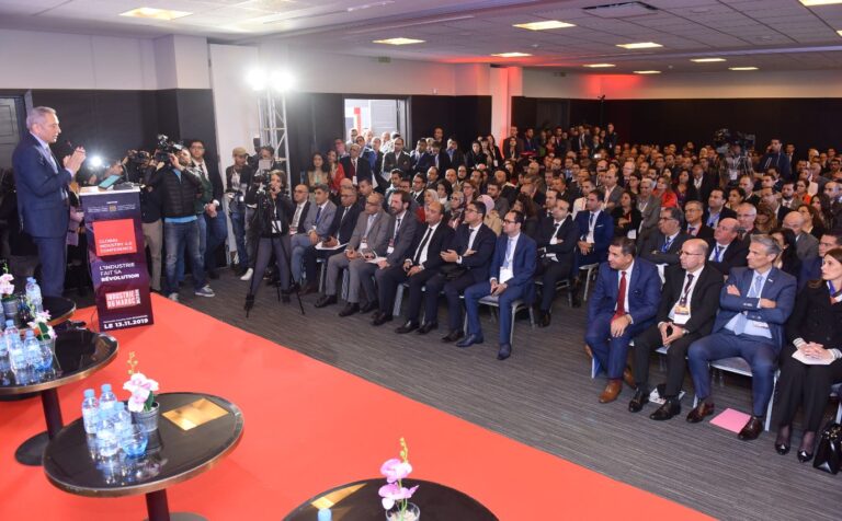 أهم لحظات المؤتمر الدولي للثورة الصناعية الرابعة