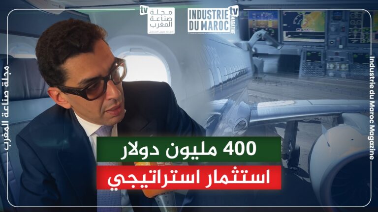 400 مليون دولار: ABL للطيران تعلن عن استثمار استراتيجي معرض مراكش الجوي