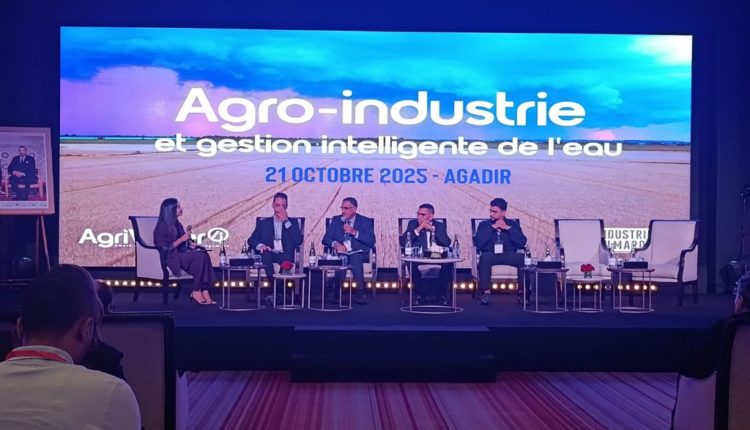 AgriWater 4.0.. حين يلتقي الابتكار بالماء لتغيير وجه الفلاحة المغربية
