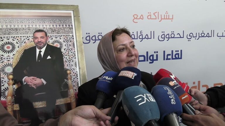 حق الاستنساخ التصويري: مكتب حقوق المؤلف يطلق منصة رقمية لتعويض الصحفيين والمؤسسات